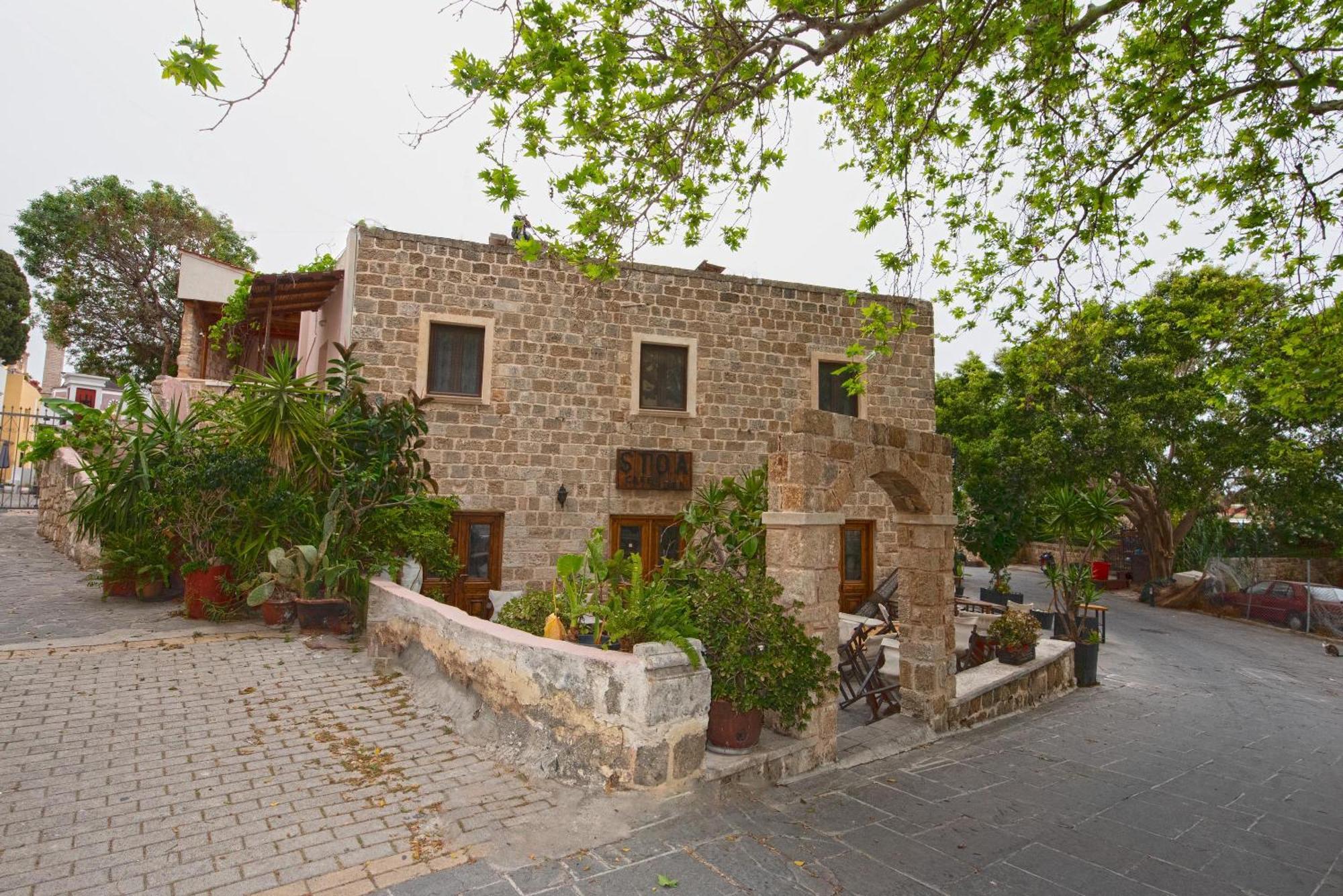 Arionos Rooms - Old Town Rhodes City エクステリア 写真